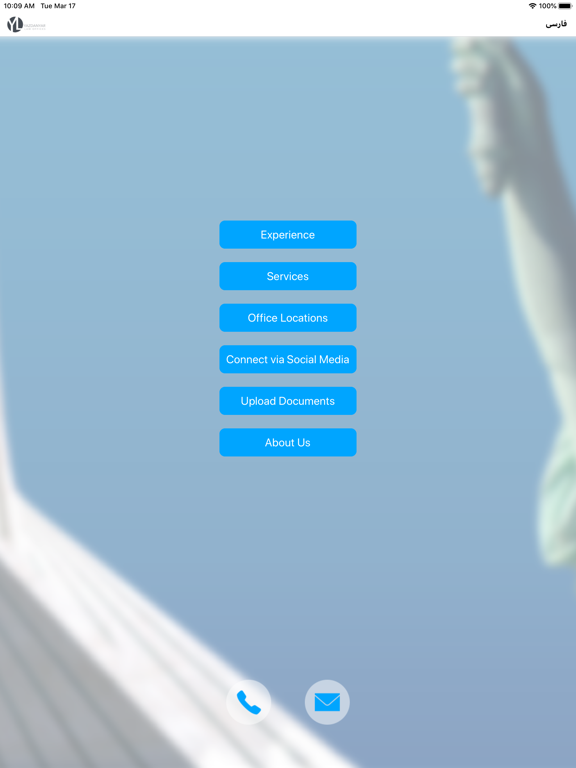 Screenshot #4 pour Yazdanyar Law