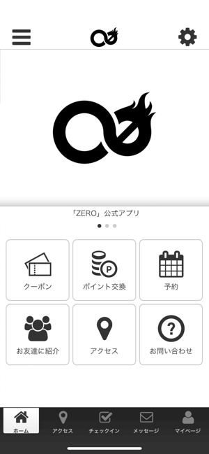 ZERO UTSUNOMIYA(圖1)-速報App