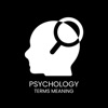 Psychology Terms Meaning psychology terms 