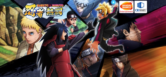 NARUTO X BORUTO 忍者熱闘(圖1)-速報App