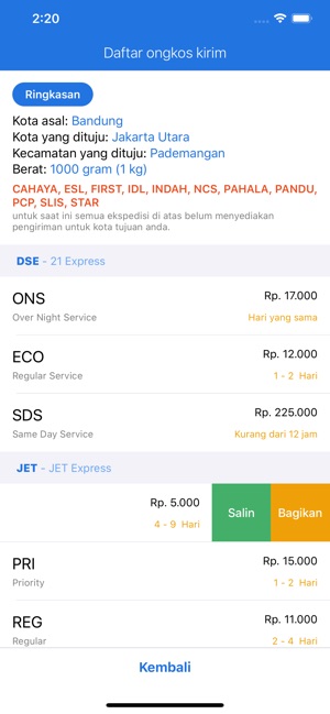 Cek Paket On The App Store