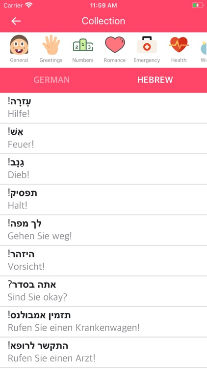 German-Hebrew Dictionary