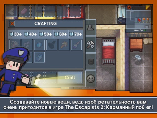 Игра Escapists 2: Карманный побег