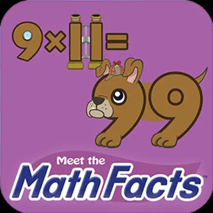 Multiplication 3 Game Читы