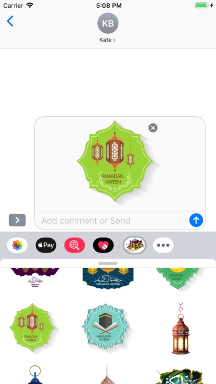 Ramadan Kareem Stickers Pack screenshot-6