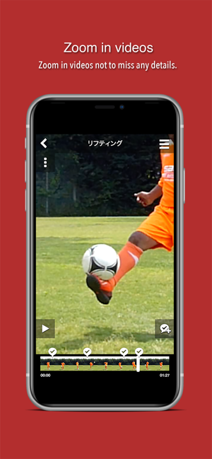 TRYGLE Sports Video(圖5)-速報App