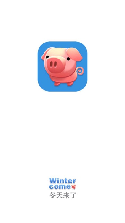 Winter come screenshot-4