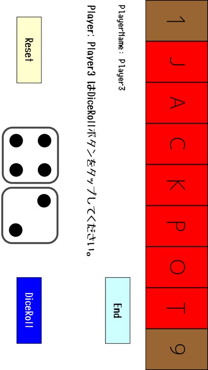 JACKPOT GAME screenshot-3