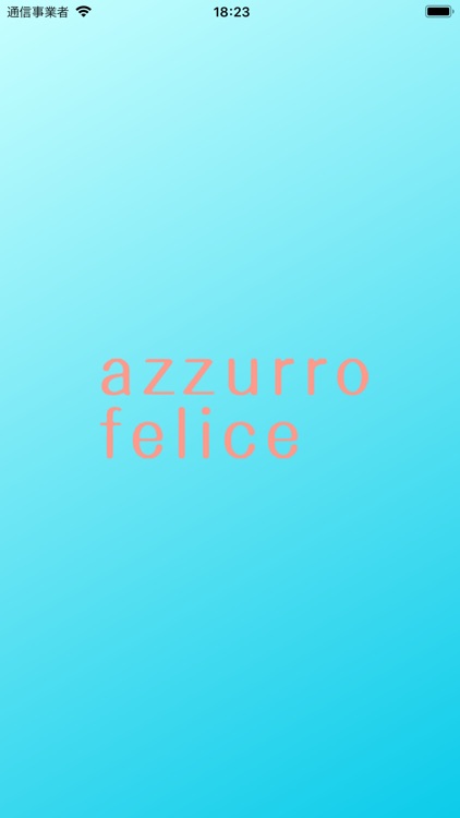 埼玉県上落合にあるazzurro felice