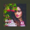 Music Telugu