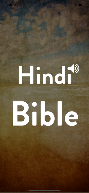 Bible Hindi - Read, Listen