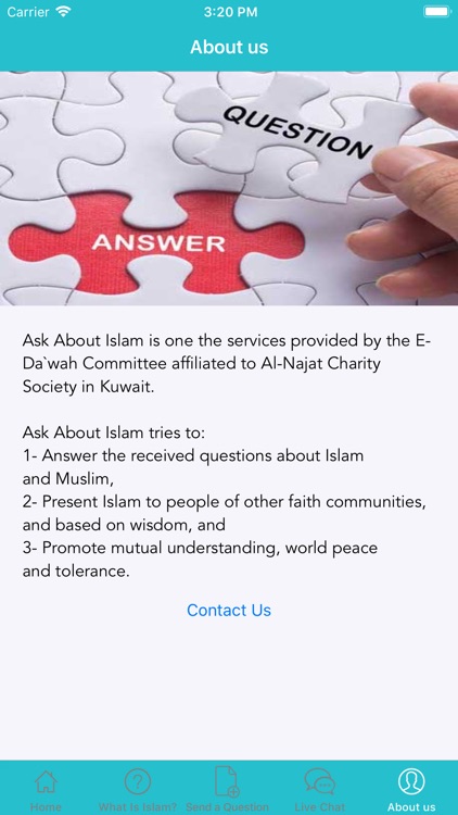 Ask About Islam screenshot-5