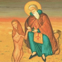Лев старца Герасима pour PC