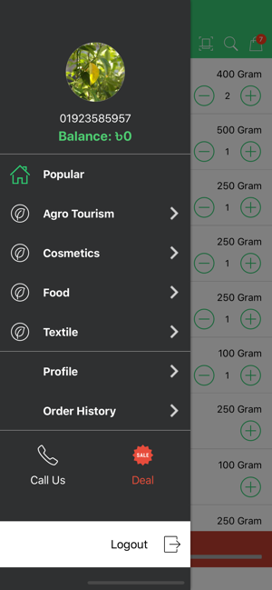 Organic Food Club(圖2)-速報App