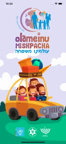 Game screenshot Olameinu Mishpacha mod apk