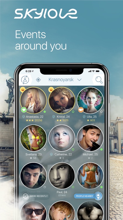 SkyLove – Dating and chat screenshot-0