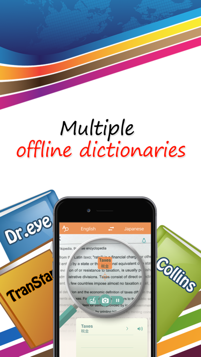 Worldictionary - Instant Translation & Search Screenshot 2