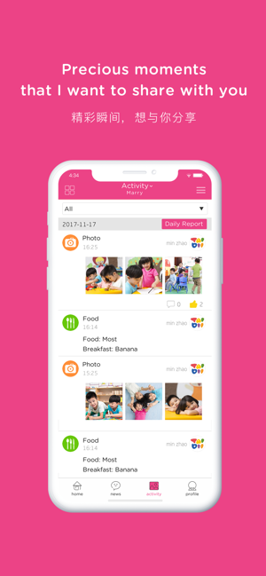 Sheffield KidsWorld(圖3)-速報App