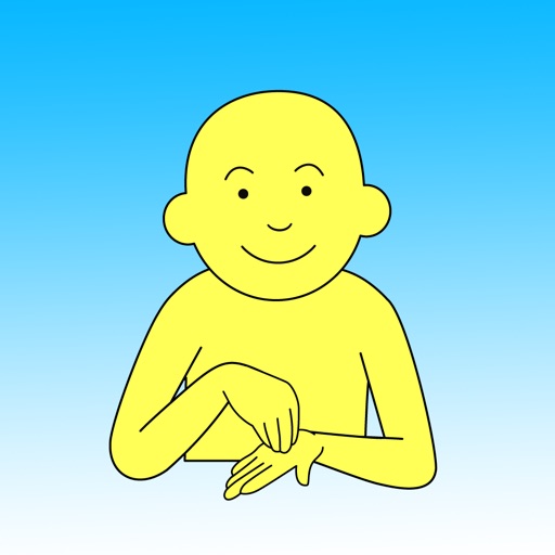 Bébé Signe | langage signé