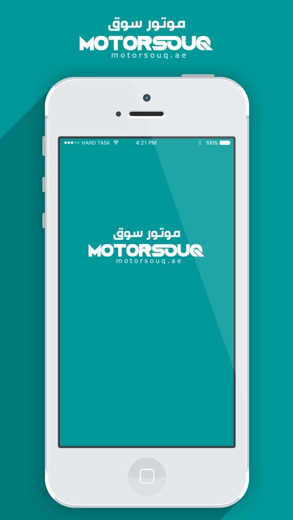 MotorSouq / موترسوق