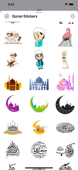 Quran Stickers(圖2)-速報App