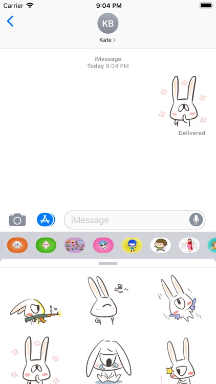 Cute Sumo Gif Sticker