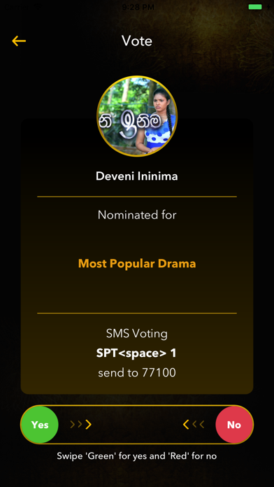 Sumathi Awards screenshot 4