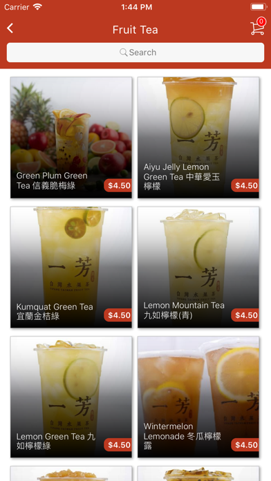 Yifang Taiwan Fruit Tea screenshot 3
