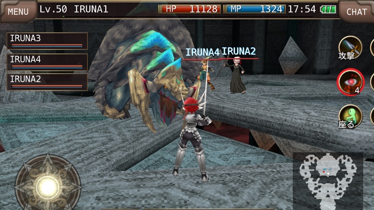 RPG イルーナ戦記オンライン screenshot-4