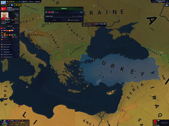 Age of History II Europe Screenshots