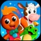 Enjoy free our playlist with the best songs of Toy Cantando for kids, accompanied with funny videos where you will see