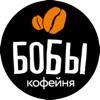 Бобы | Доставка еды в Омске