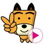 TF-Dog Animation 5 Stickers app download