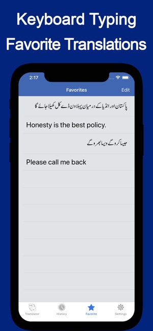 English Urdu Voice Translator(圖8)-速報App