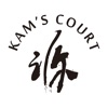Kam's Court Chinese Restaurant