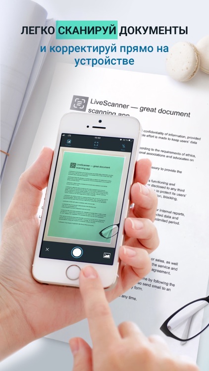 Scan by Cam: Document Scanner