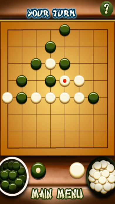 How to cancel & delete Master of Gomoku Go from iphone & ipad 2