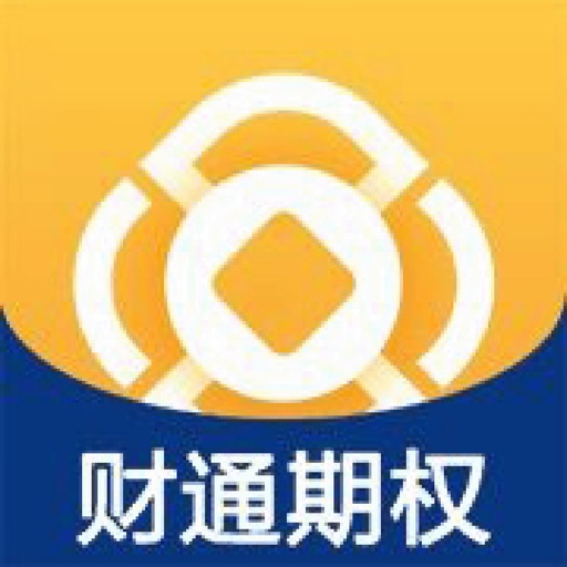 财通期权logo