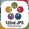 JAPAN PEDIATRIC SOCIETY - 第122回日本小児科学会学術集会 アートワーク