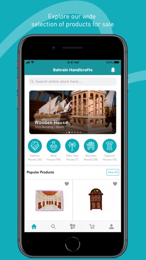 Bahrain Handicrafts(圖1)-速報App