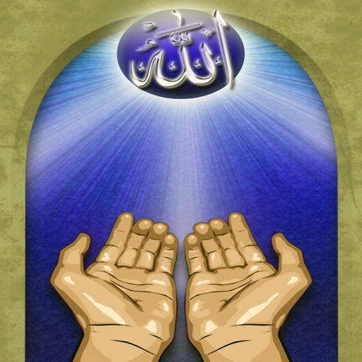 Dhikr and Duaa Collections HD