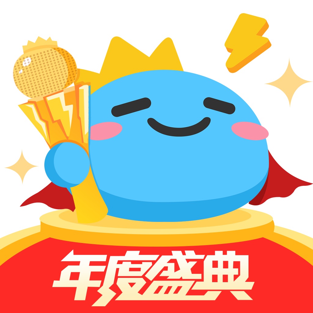 CC直播-玩网易游戏 看CC直播