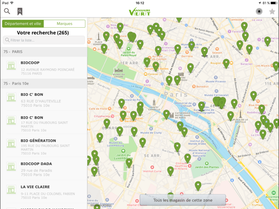 Screenshot #4 pour Annuaire Vert