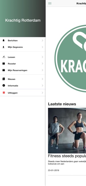 Krachtig Rotterdam(圖1)-速報App