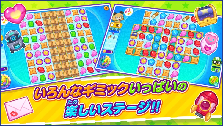 ピカちんキット ポチっとパズル