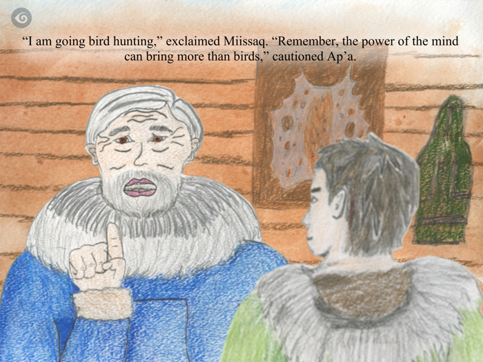 An encounter with Qamulek