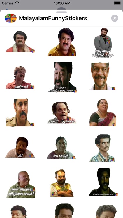 Malayalam Stickers New Pack screenshot-4