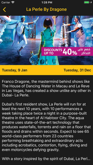 UAE - Cinemas & Events screenshot 4