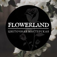 Flowerland | Магнитогорск pour PC