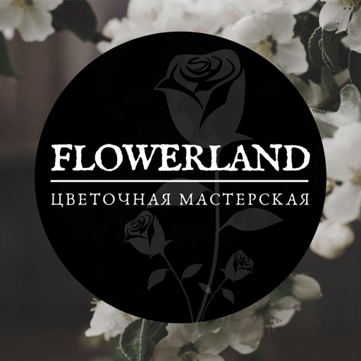 Flowerland | Магнитогорск icon